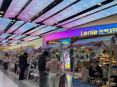 -吾悦广场(天津和平店)