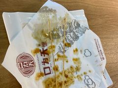 -张正麻辣串(包河万达店)