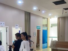 -广州仁爱天河医院体检中心