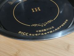 -王二爷药膳鸡(仙林学衡路店)