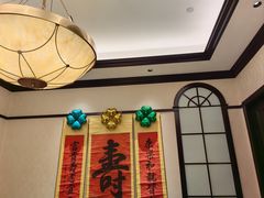-西湖春天(中州店)