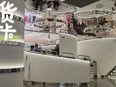 -3号仓库·创意中国菜(新世界城店)