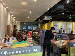 大堂-丰茂烤串(金泉美食宫店)