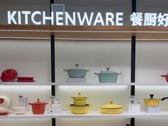 -天津万象城