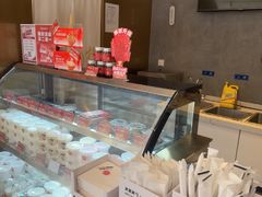 -三元梅园(团结湖店)