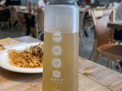 -庆粥今宵(西平店)