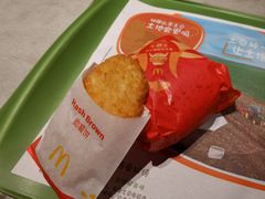 -麦当劳(帝豪店)