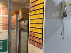 -白玉兰小吃(新村路店)
