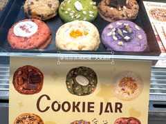 -CookieJar曲奇家(东方宝泰店)