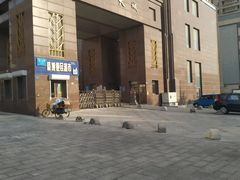 -尚品天城