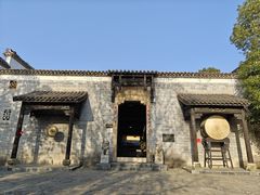 -张公山寨景区