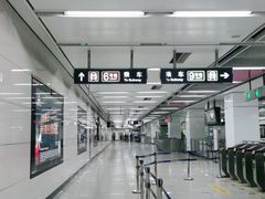 -白石桥南(地铁站)