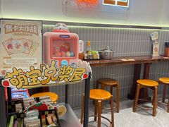 -周成芝螺蛳粉(人和店)
