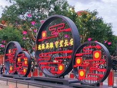 -大唐不夜城贞观广场