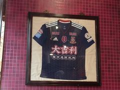 -大吉利·潮汕鲜牛肉火锅(总店)