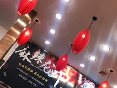 大堂-簋街仔仔小龙虾(总店)
