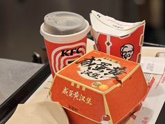 -肯德基(洛川店)