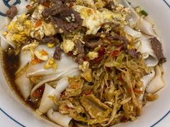 鸡蛋炒牛肉拌面-刘氏三和面馆