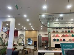 -海马体照相馆(广州新世界云门New park店)
