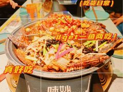 -味妙烤鱼吧(回龙观店)