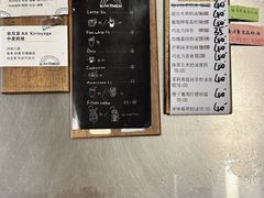 -black rainbow coffee