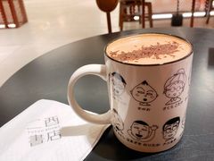 -二酉书店TOYOU BOOKS