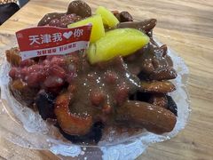 -星星奶冰·汤圆(甘肃路店)