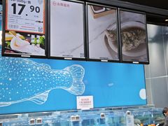 -永辉超市(鲁谷店)