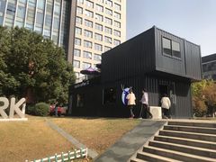-瑞幸咖啡(国家软件园天鹅座店)