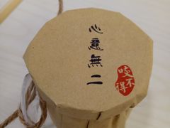 -咬不得高祖生煎·简餐(高银街店)