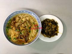 黄鱼鱼片面-大时代美食面馆