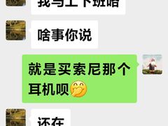 -顺电·脉(浦东嘉里城店)