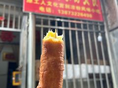 -舟舟刮凉粉