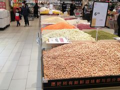 -永辉超市(鲁谷店)