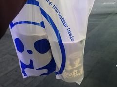 -茶百道(良乡大学城店)