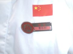 -海底捞火锅(高科东路店)