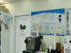 -美联众合动物医院·24h京西诊疗中心
