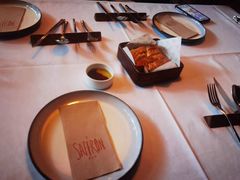 -藏红花·西班牙餐厅(北京五道营店)