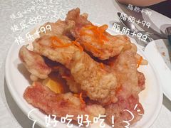 -老厨家(友谊路总店)