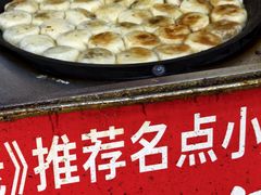 -毛氏汽水包(山海关路店)