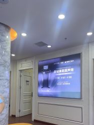 -武汉五洲整形外科医院