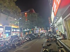-尊宝比萨(平湖双拥街店)