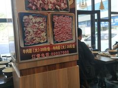 -老友谊冷面店(苏家屯店)