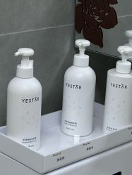 -Yestar宁波艺星整形医院