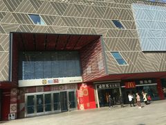 -新田360广场(上海华侨城店)