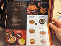-林四喜·闽南传家菜(鼓浪屿店)