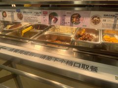 -宜家·瑞典风味餐厅(北京西红门店)