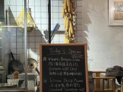 -羽深肉铺 Steak & Wine