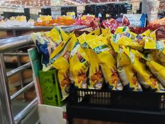 -幸福荣耀生鲜超市(和平街店)