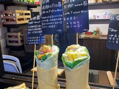 -Al Salam莫的三明治